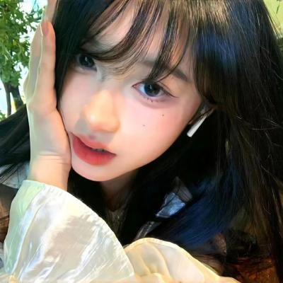好人独睡